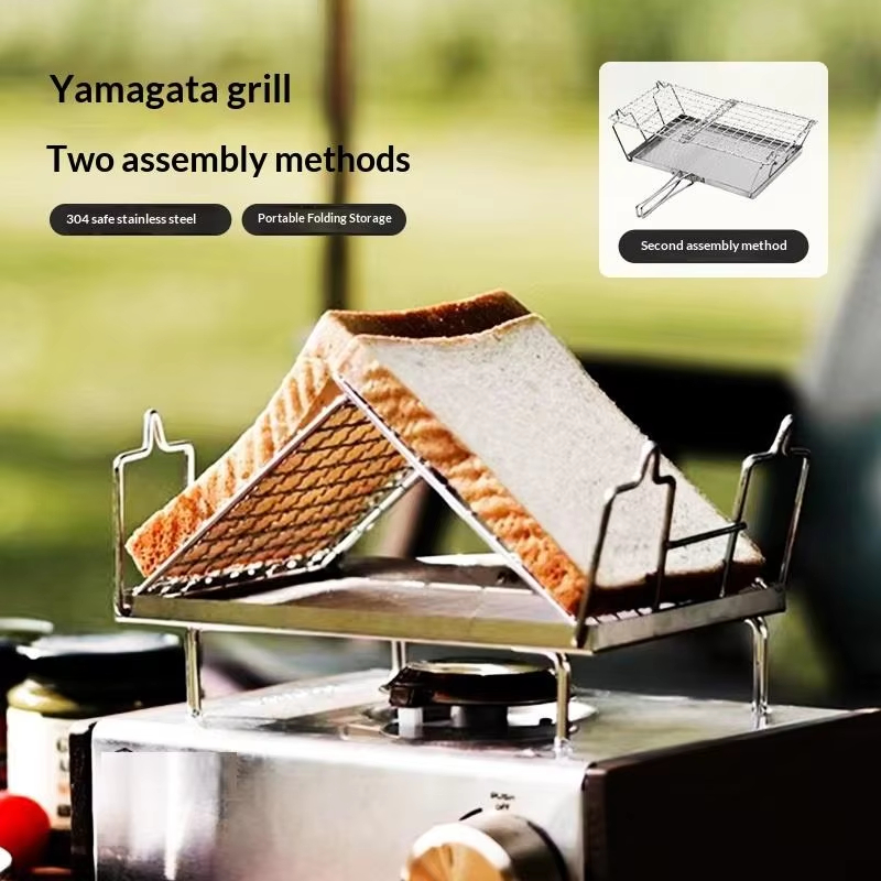 Outdoor Camping Direct - Rak Panggangan Lipat Pandatour untuk Memanggang
