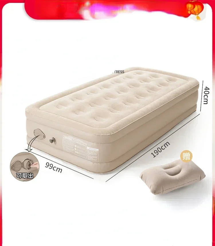 Outdoor Camping Beds For Sale - Kasur Tiup Tunggal untuk Berkemah, Piknik,
