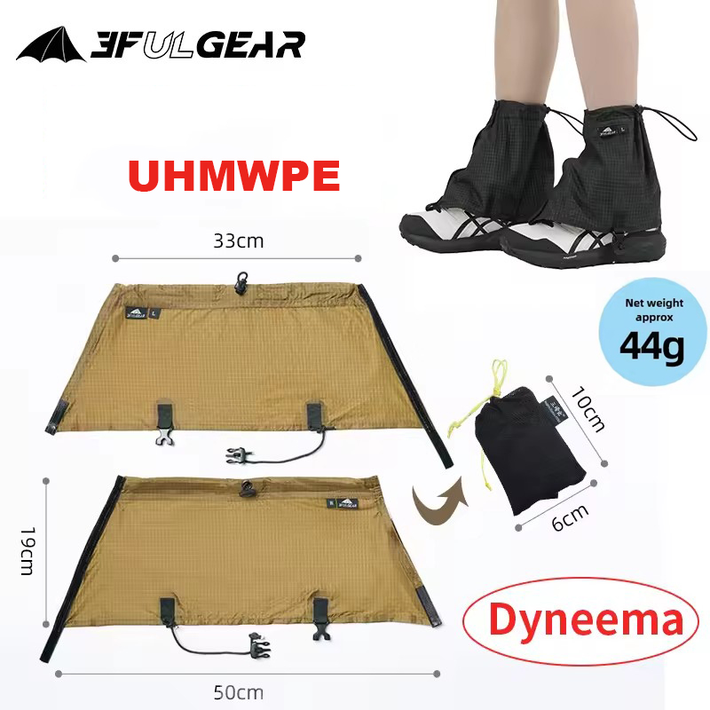 Trekking Gaiters - Penutup Sepatu Wisata 3F UL GEAR