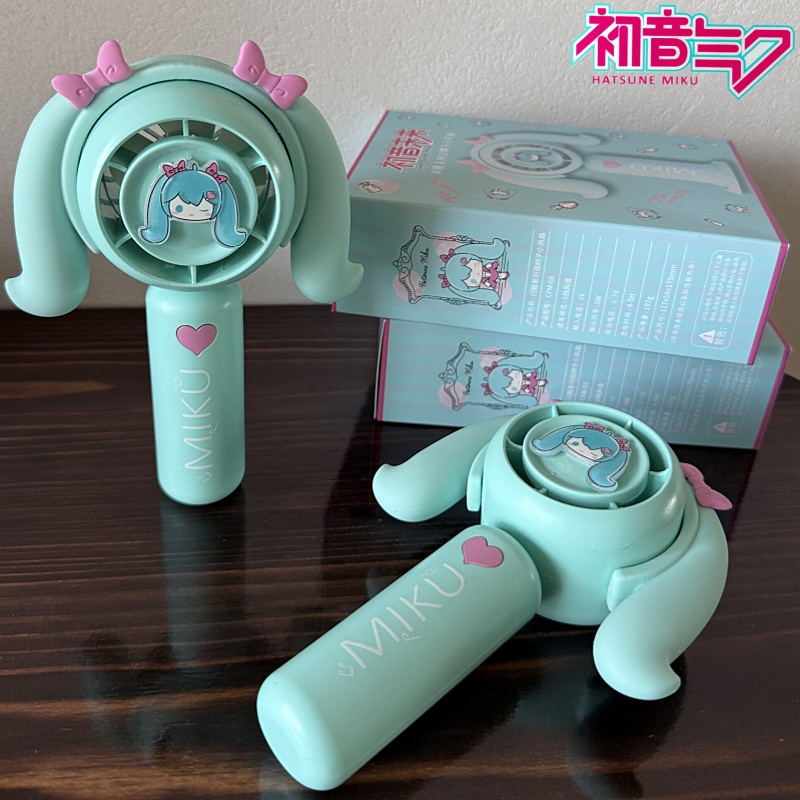 Outdoor Camping Ventilator - Kipas Genggam Mini Hatsune Miku Kipas
