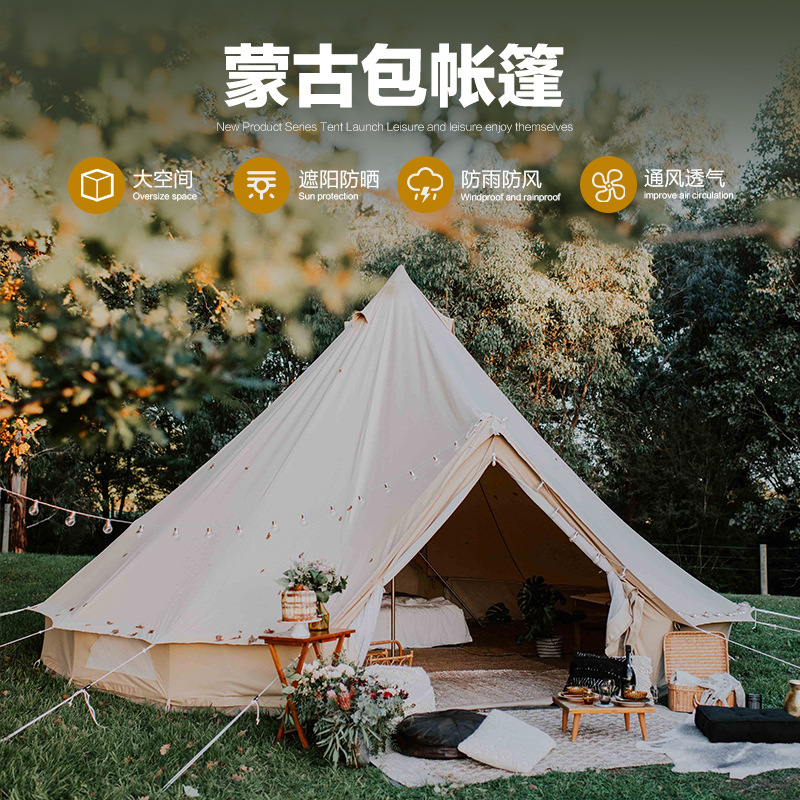 Kemah tenda yurt India luar ru - Outdoor Yurt Camping ulasan dan harga