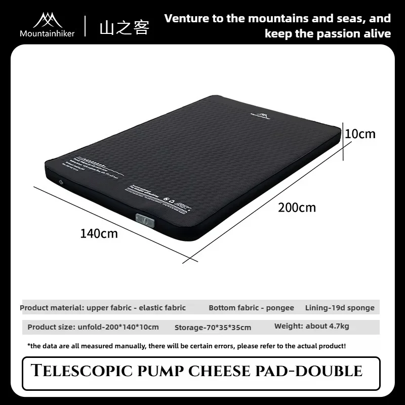 MOUNTAINHIKER Kasur Tiup Chees - Outdoor Inflatable Camping Tent With Air Pump ulasan dan harga