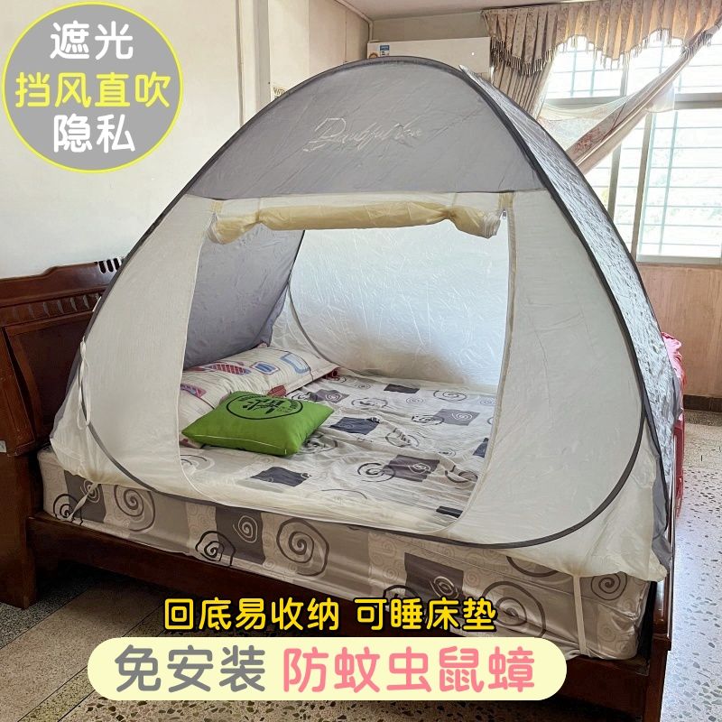 Kelambu Anti Angin dan Hangat, - Outdoor Yurt Camping ulasan dan harga