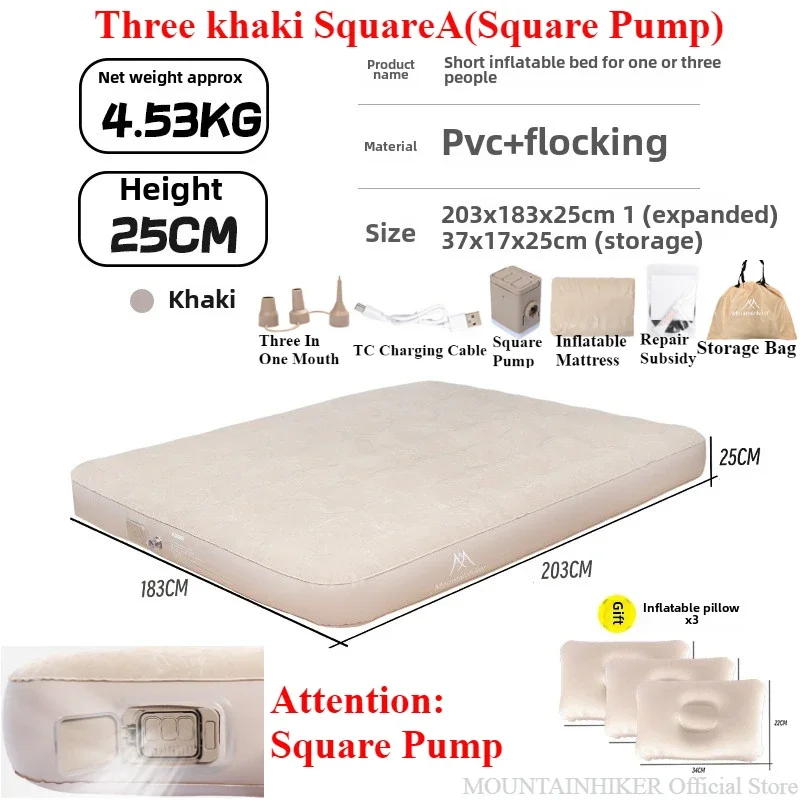 MOUNTAINHIKER matras udara Int - Outdoor Inflatable Camping Tent With Air Pump ulasan dan harga